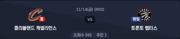 스크린샷 2025-11-13 오후 5.01.12.png