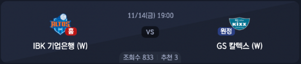 스크린샷 2025-11-13 오후 5.00.07.png