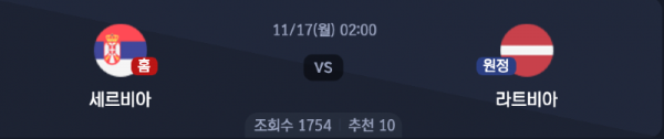 스크린샷 2025-11-16 오후 4.58.04.png