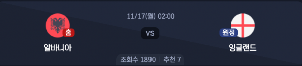 스크린샷 2025-11-16 오후 4.58.24.png