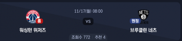 스크린샷 2025-11-16 오후 4.59.33.png