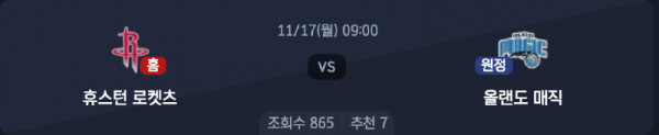 스크린샷 2025-11-16 오후 4.59.44.png