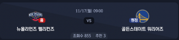 스크린샷 2025-11-16 오후 4.59.50.png