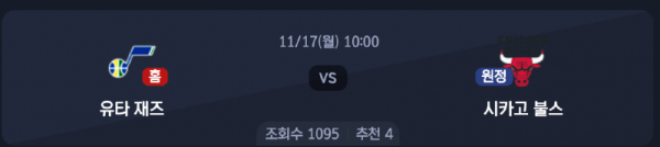 스크린샷 2025-11-16 오후 5.00.07.png
