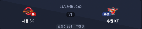 스크린샷 2025-11-16 오후 5.00.15.png
