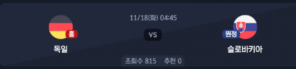 스크린샷 2025-11-16 오후 7.39.21.png