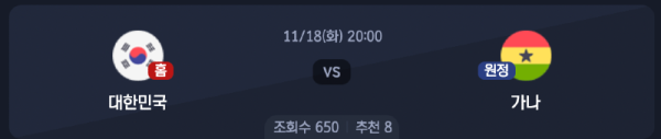 스크린샷 2025-11-16 오후 7.40.01.png