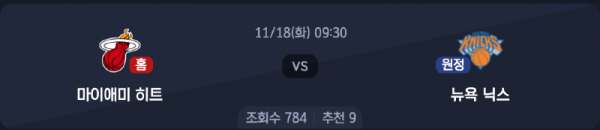 스크린샷 2025-11-17 오후 5.25.41.png