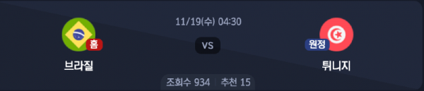 스크린샷 2025-11-18 오후 7.10.08.png