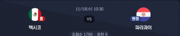 스크린샷 2025-11-18 오후 7.10.46.png