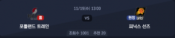 스크린샷 2025-11-18 오후 7.17.55.png