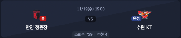 스크린샷 2025-11-18 오후 7.18.56.png