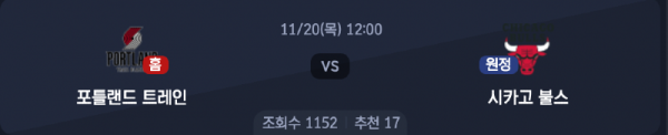스크린샷 2025-11-19 오후 5.10.56.png