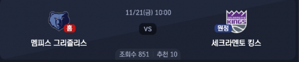 스크린샷 2025-11-20 오후 5.34.39.png