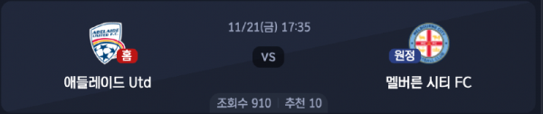 스크린샷 2025-11-20 오후 5.35.00.png