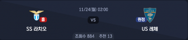 스크린샷 2025-11-23 오후 5.57.23.png