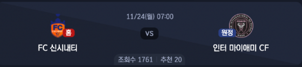 스크린샷 2025-11-23 오후 5.57.37.png