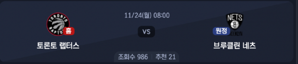 스크린샷 2025-11-23 오후 5.58.02.png