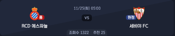 스크린샷 2025-11-24 오후 5.35.27.png