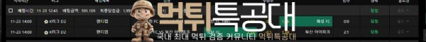 bd8663fa-ef1b-4456-bf94-f8757ac18fac.jpg