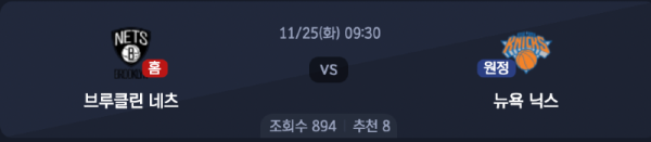 스크린샷 2025-11-24 오후 5.37.09.png