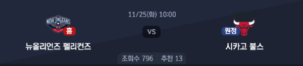 스크린샷 2025-11-24 오후 5.37.50.png