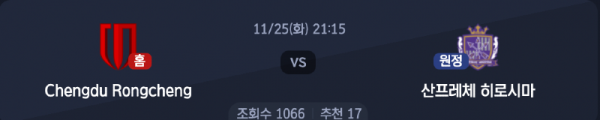 스크린샷 2025-11-24 오후 5.47.23.png