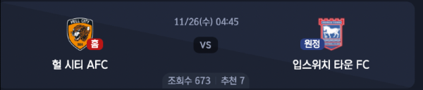 스크린샷 2025-11-25 오후 5.33.05.png