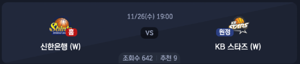 스크린샷 2025-11-25 오후 5.33.39.png
