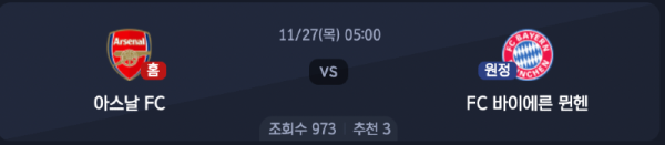 스크린샷 2025-11-25 오후 7.34.18.png