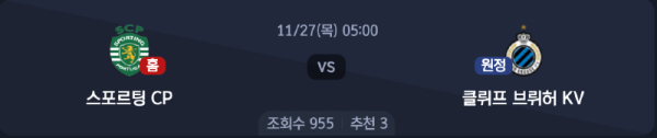 스크린샷 2025-11-25 오후 7.34.24.png