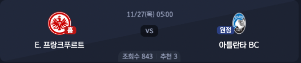 스크린샷 2025-11-25 오후 7.34.34.png