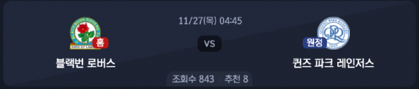 스크린샷 2025-11-25 오후 7.35.11.png