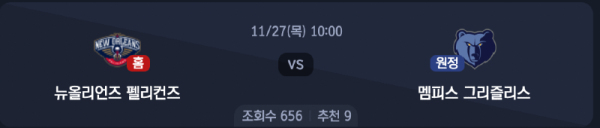 스크린샷 2025-11-26 오후 5.55.24.png