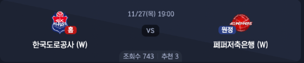 스크린샷 2025-11-26 오후 5.55.56.png
