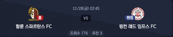 스크린샷 2025-11-26 오후 5.57.53.png