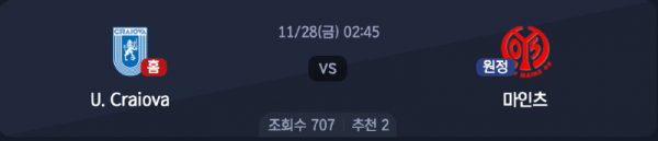 스크린샷 2025-11-26 오후 5.58.03.png