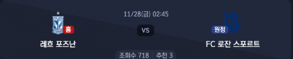 스크린샷 2025-11-26 오후 5.58.26.png