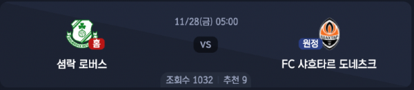 스크린샷 2025-11-26 오후 6.01.17.png