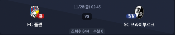 스크린샷 2025-11-26 오후 6.02.22.png
