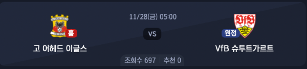 스크린샷 2025-11-26 오후 6.02.40.png