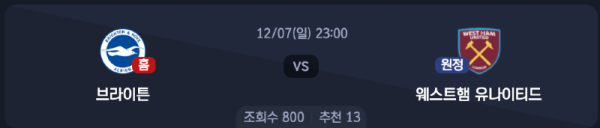스크린샷 2025-12-05 오후 10.55.26.png