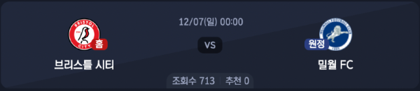 스크린샷 2025-12-05 오후 10.51.16.png