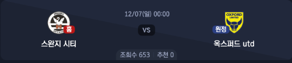 스크린샷 2025-12-05 오후 10.51.27.png