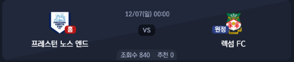 스크린샷 2025-12-05 오후 10.52.14.png