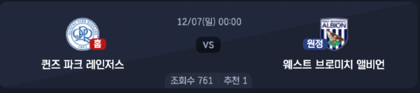 스크린샷 2025-12-05 오후 10.52.27.png