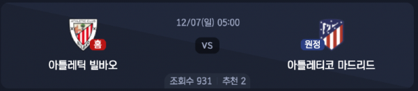 스크린샷 2025-12-05 오후 10.53.51.png