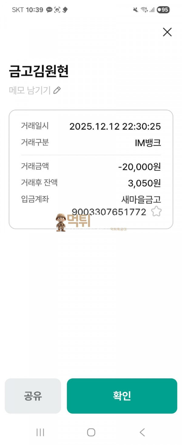 7e260b887ad9b05adeff7b9a79f5c3e9_6Q8ZIKG3_c83b7470aba3f42dae5966eb5e4fa8e564d1f3f3.jpg