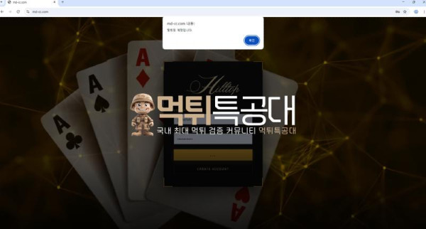 666666.png